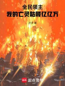 高温天气伤人怎么办