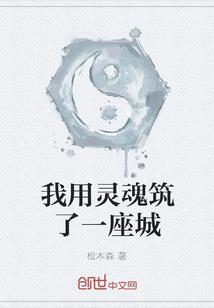 墨迹天气怎么设置52