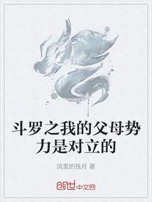 广州天气5月2