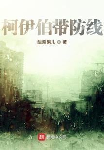 河北省邯郸国庆节天气
