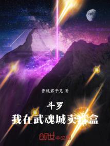 肝喜欢什么天气