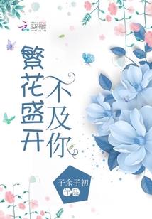 呼和浩特近几天天气