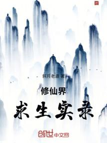 运城2025年2月份天气预报