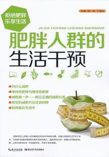 崀山这个天气热不热