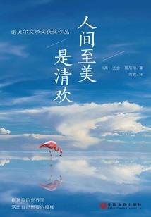 市中区天气预报