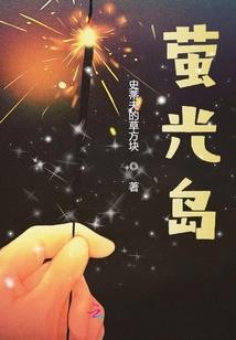天气热叫什么