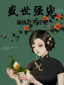 12月的冲绳天气如何
