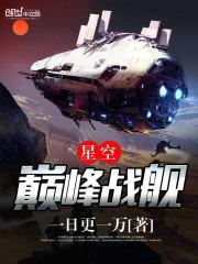 天气冷茶滋味减弱
