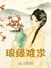 永泰7号天气如何