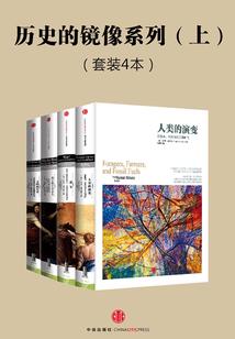 卡通趣图天气热女生