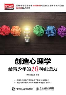 福州2019年过年天气