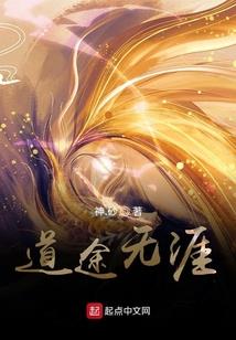 2020年北京暴雨天气