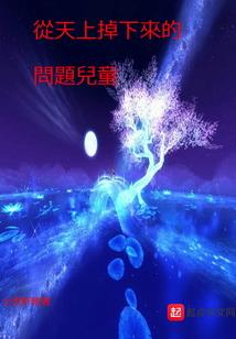 手机时间和天气没了