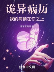 天气冷的夸张恶搞图片
