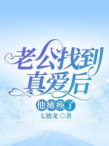 天气再热别洗澡