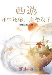 2018合肥清明节天气