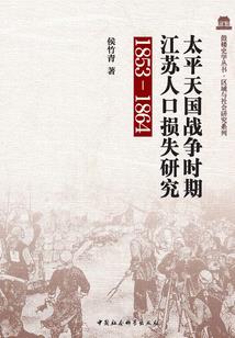 天气寒冷如何钓鲢鳙