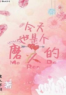 福建未来一周天气形势图