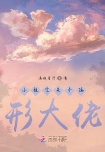 安阳未来4天天气怎么样