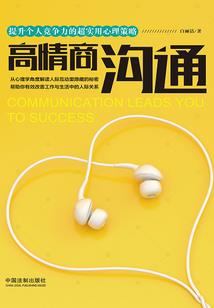 父母怎么天气