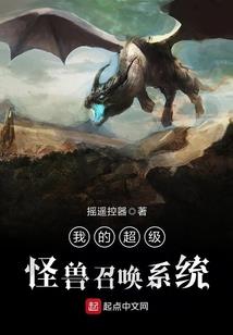 湖南龙山县未来一周天气