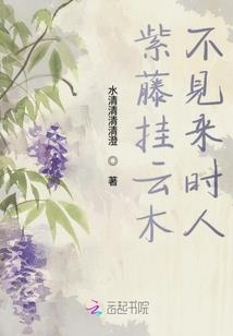 画春天的树和天气的图片