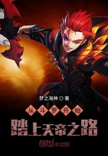 iphone天气冷关机