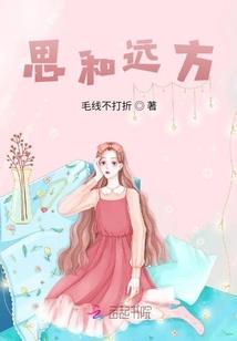 海门区清明节天气情况