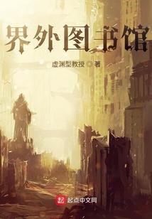 为什么惠水天气比贵阳热
