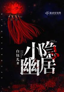 天气闷的什么填空