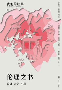 宋英杰老师演天气预报