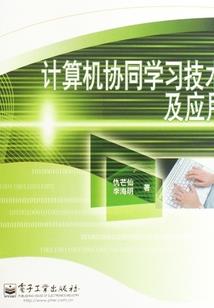 天气冷适合做防水