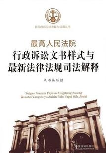 天气冷在家里锻练