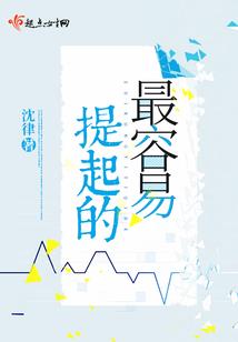 伊春五营下周天气预报查询