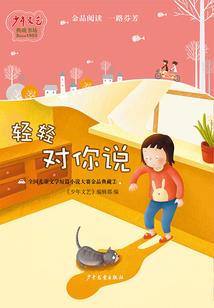 灌阳后天天气