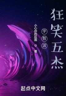 国内一周天气图