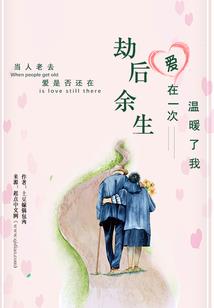 苹果手机里天气怎么调整