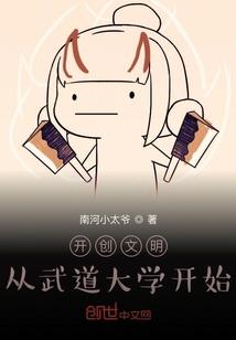 2020年天气查询武汉