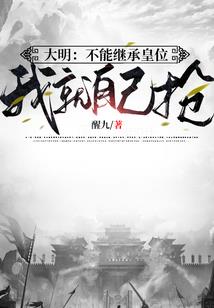 雪天天气加价比例