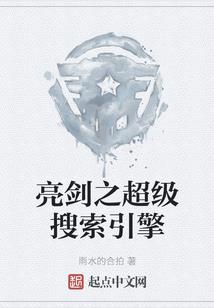 天气冷的景色怎么描写