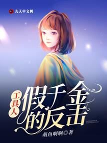天气凉鸡肉炒什么