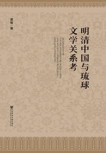 九月十七号香港天气如何