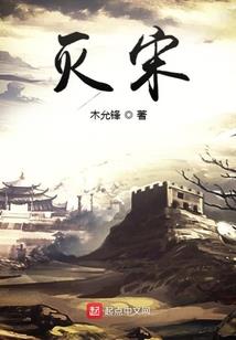 果树移栽什么天气最好