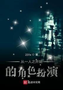 长沙和桂林天气对比图表