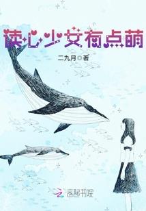 先天气运统领周天之气