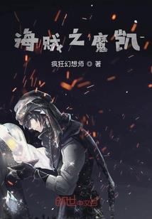 讨厌天气文案怎么写图片