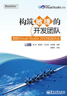 为什么天气冷非常饿