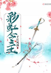 中山横东天气情况