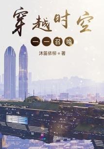 天气热适合群发的