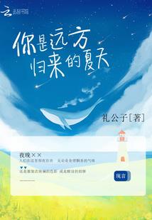 早上阴天的天气怎么形容